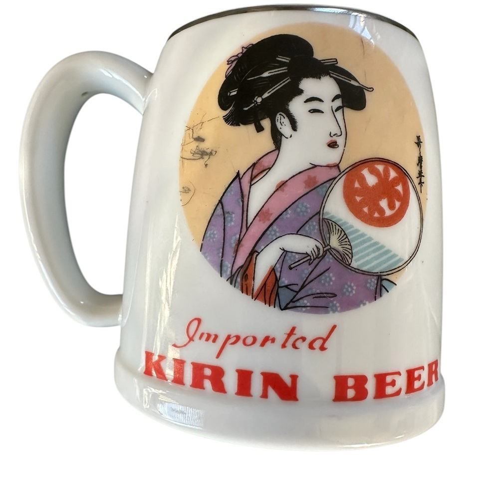 Vintage Imported KIRIN Beer Stein Tankard Cup Sakura Japan Geisha Girl 12 oz